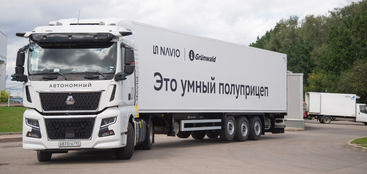 Текущая версия фуры для испытаний