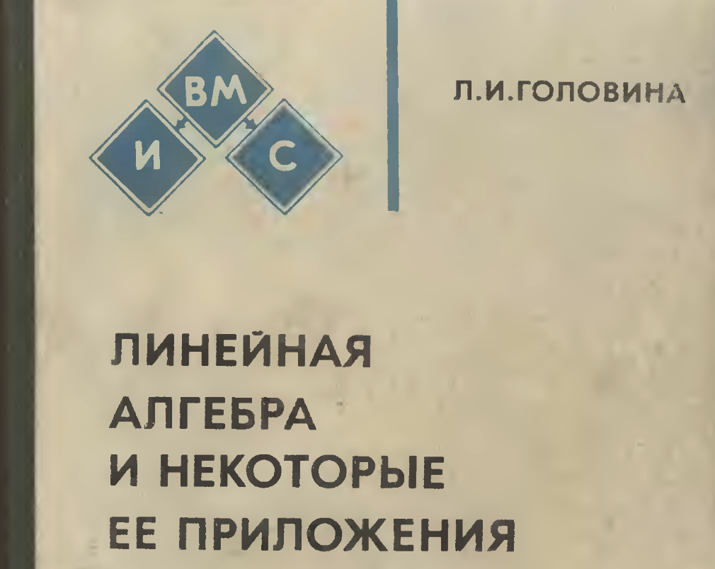 Книги, видео и курсы для изучения ML - 11