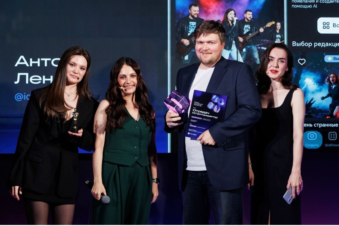 «ВКонтакте» назвала победителей грантовой программы VK Dev Grants 2025 - 1