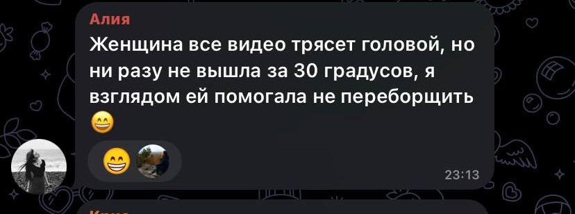 RealTime FaceSwap-10k — датасет для задачи детекции real-time дипфейков - 3 RealTime FaceSwap-10k — датасет для задачи детекции real-time дипфейков - 3