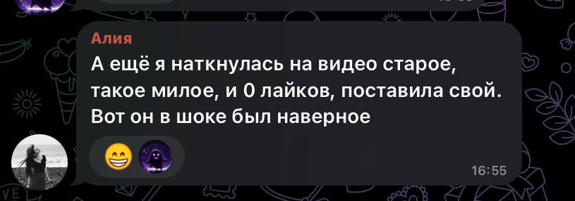 RealTime FaceSwap-10k — датасет для задачи детекции real-time дипфейков - 4 RealTime FaceSwap-10k — датасет для задачи детекции real-time дипфейков - 4
