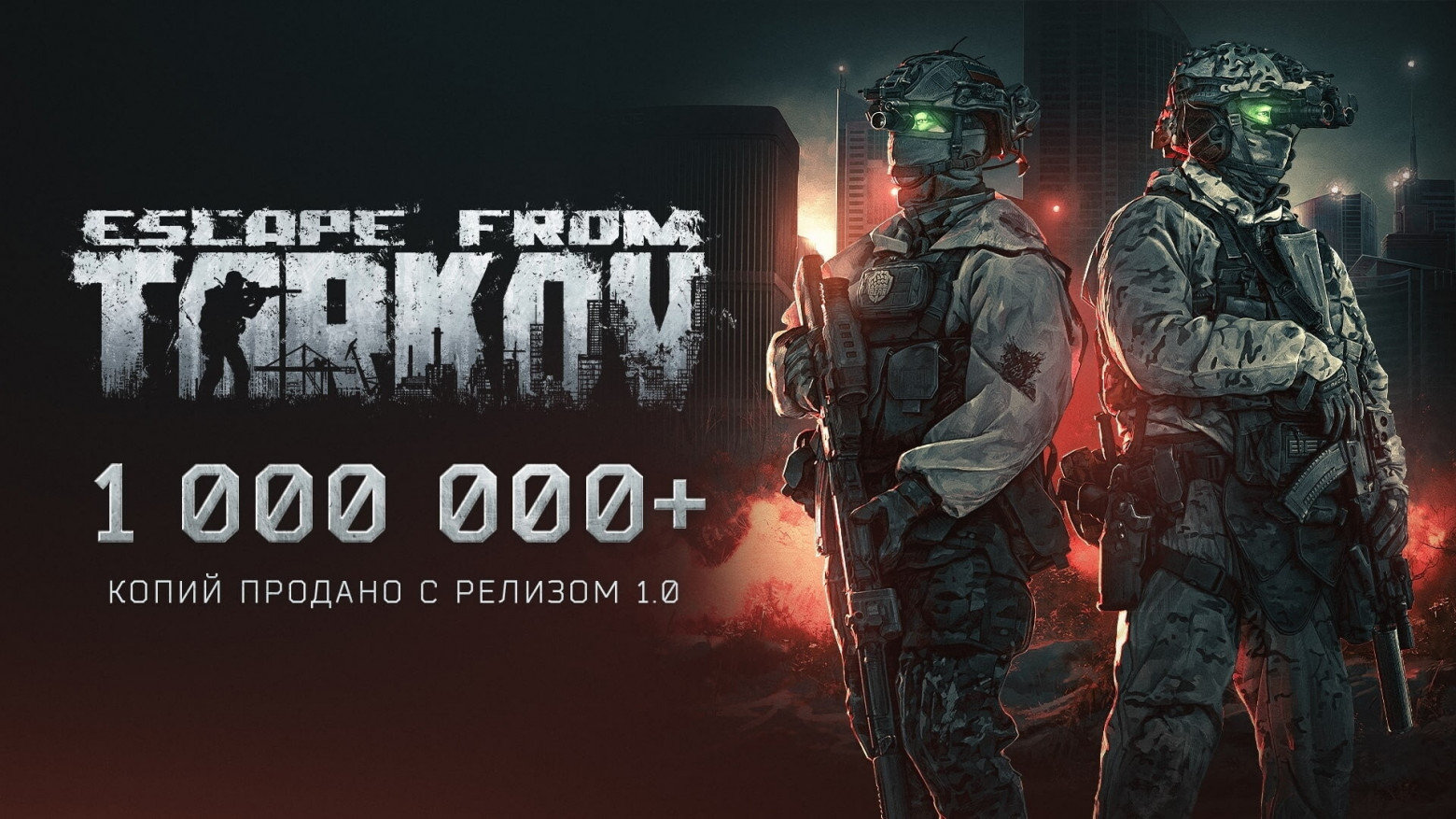 Недельный геймдев: #257 — 21 декабря, 2025 - 11