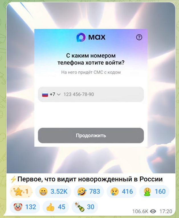 Окончательное решение бабкосхем, а также нейросеть-коммунист в тылу WSJ - 4
