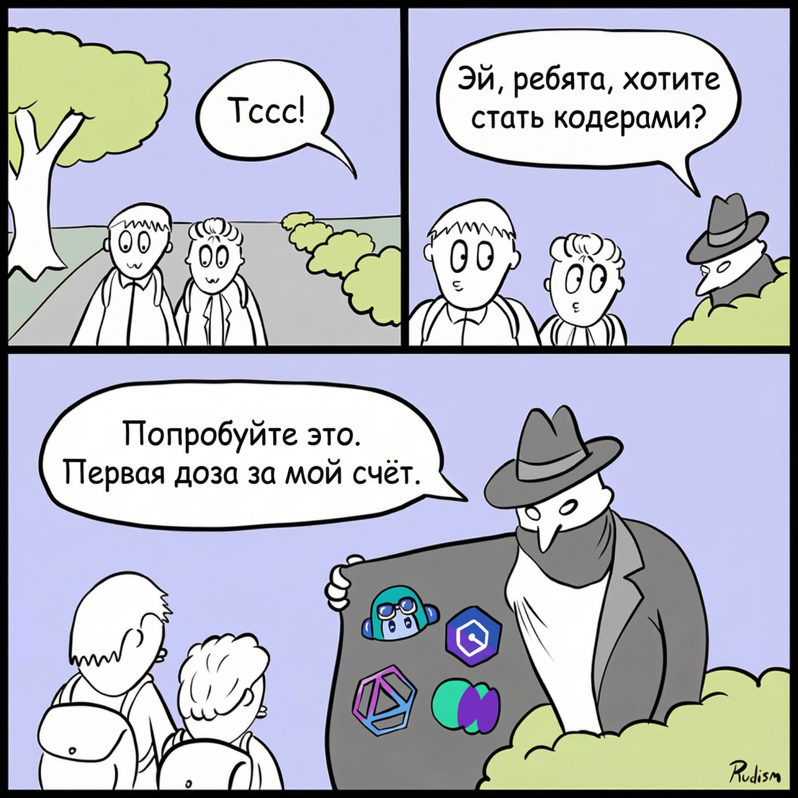 Почему код, сгенерированный ИИ, делает вас плохим программистом - 2