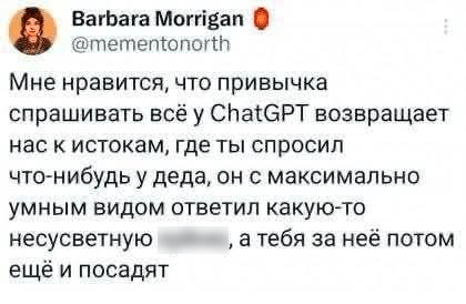 RAG — это главное. Почему специализированные LLM реже галлюцинируют - 2