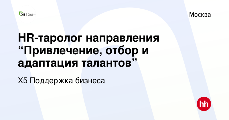 Гадаю на метаданных. Дорого.