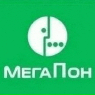 мегапон
