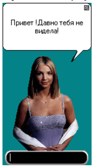 Мой парень — ИИ: романтика в эпоху больших языковых моделей - 8