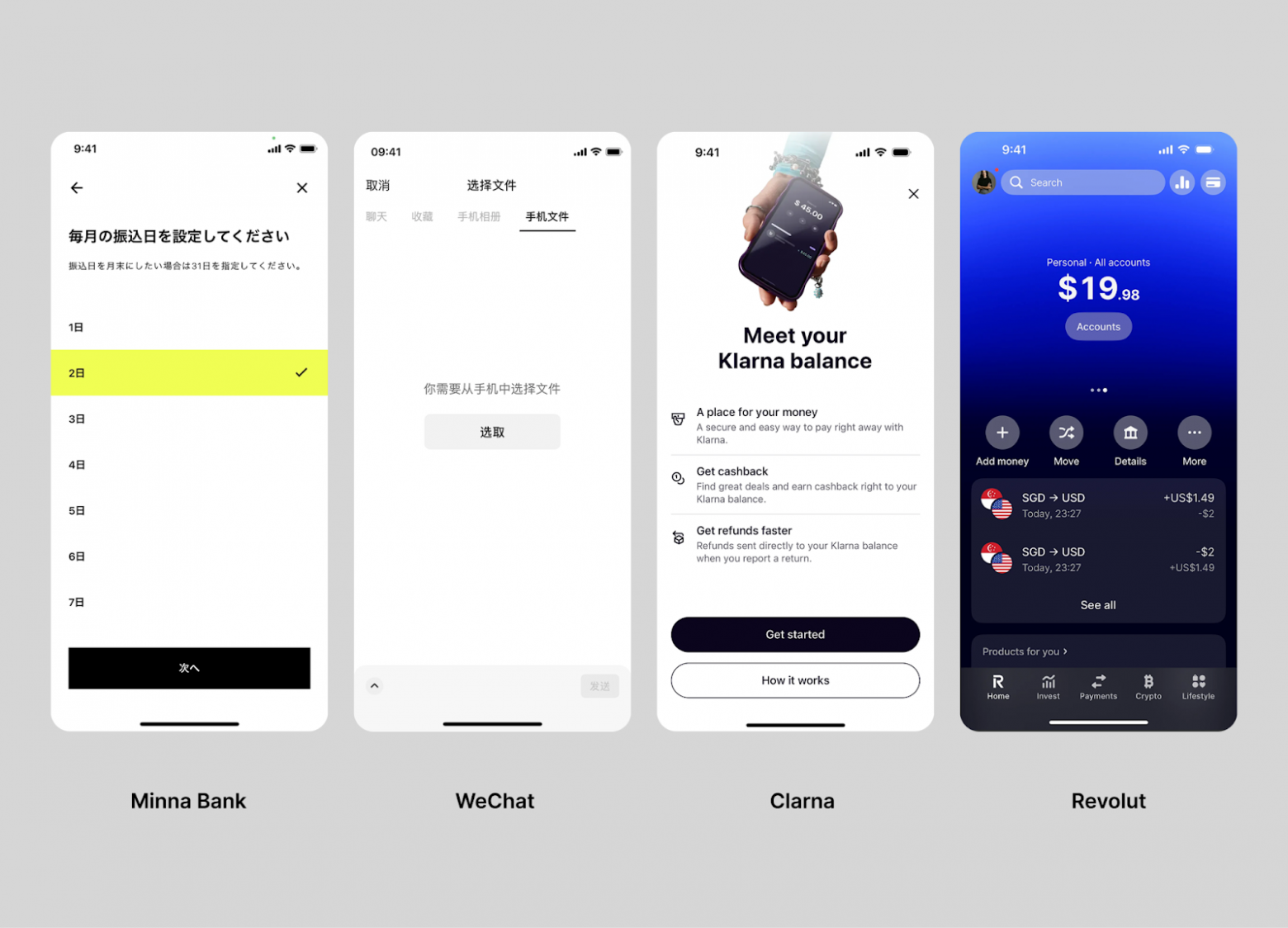 Нейробиология в дизайне: как минималистичный UI снижает когнитивную нагрузку - 4
