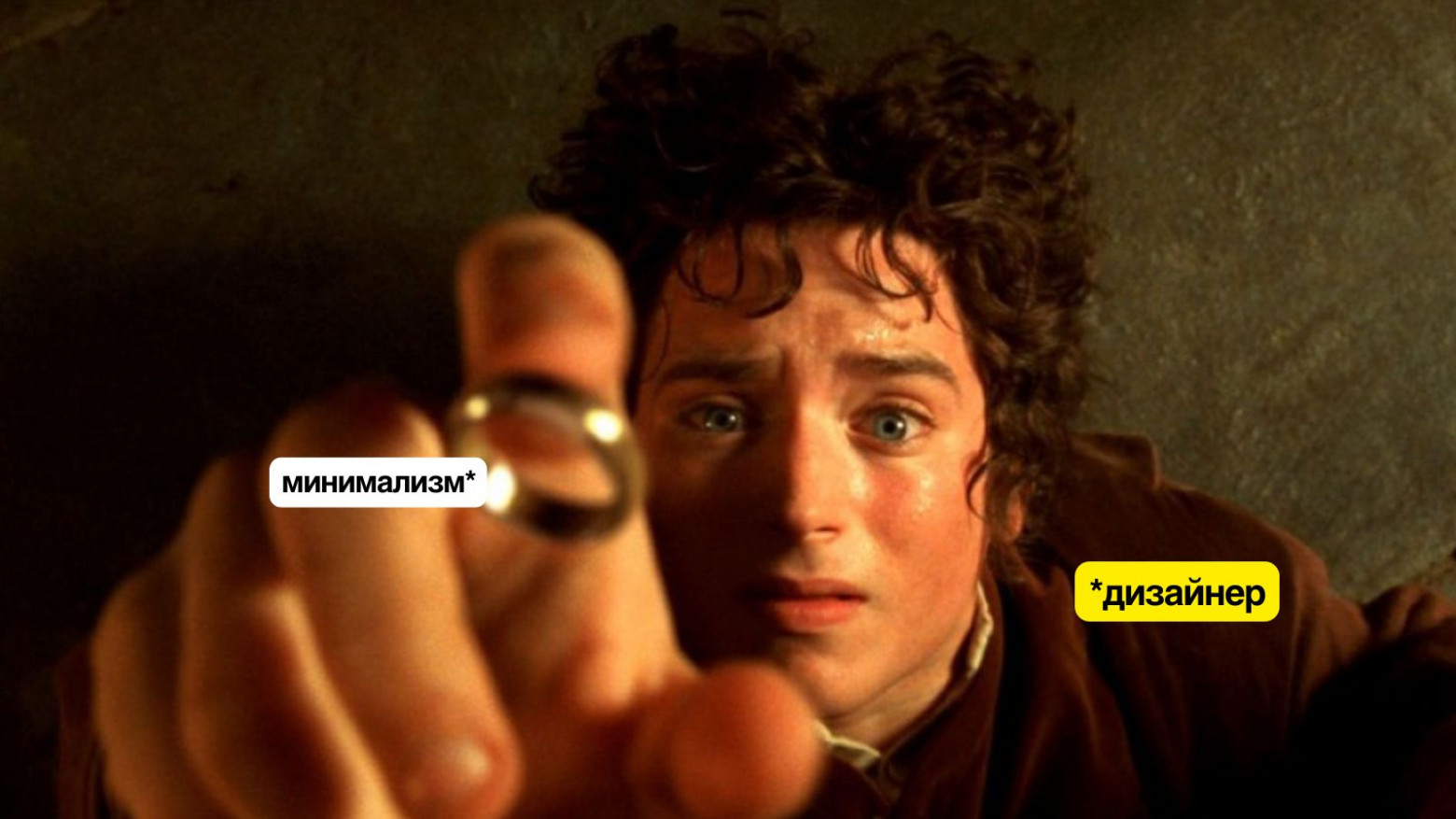 Нейробиология в дизайне: как минималистичный UI снижает когнитивную нагрузку - 1