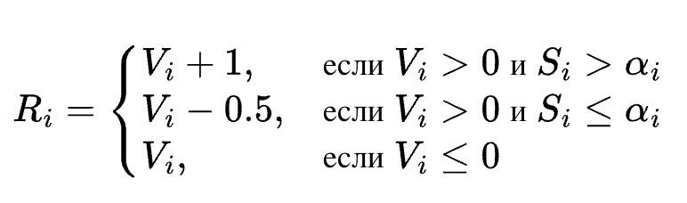 Обновление T-Pro 2.1: как мы улучшили Instruction Following и Tool Calling - 3