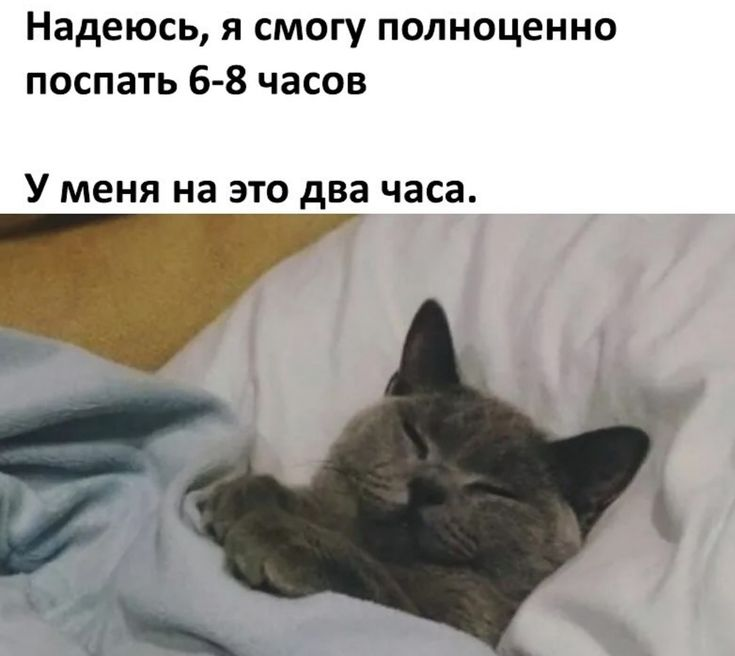 Я начал заклеивать рот на ночь. Вот что из этого вышло - 3