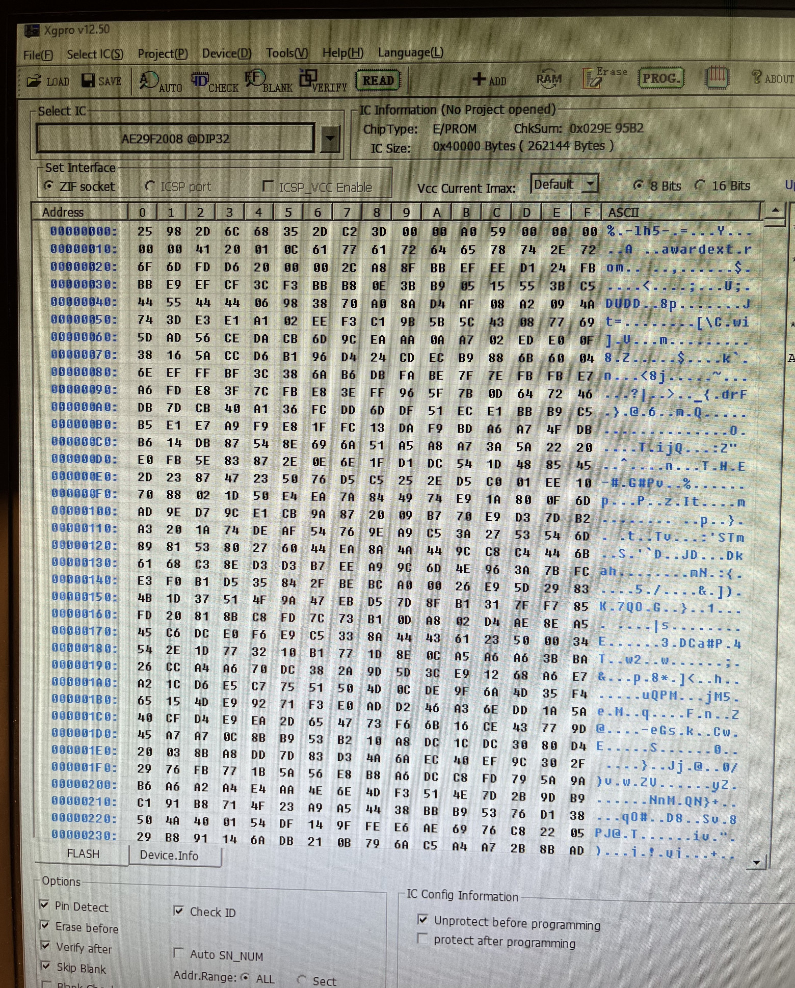 Дамп, взгляд «изнутри»