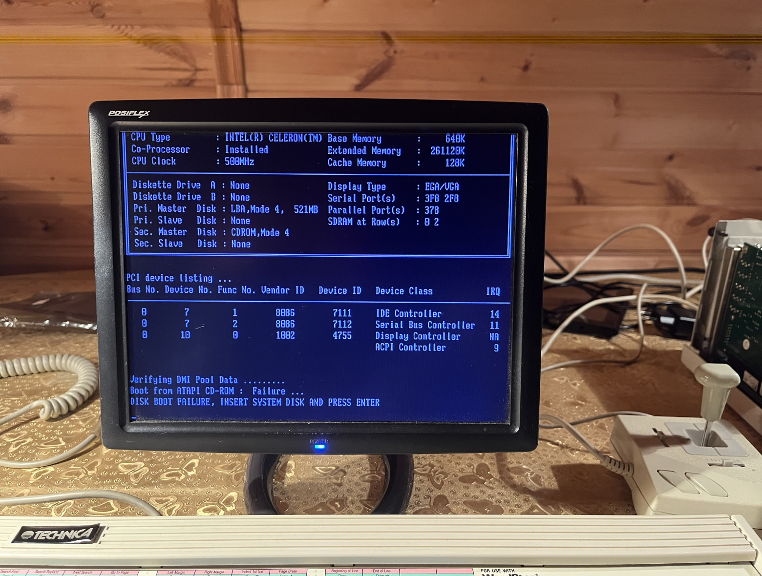 Загружаться не с чего