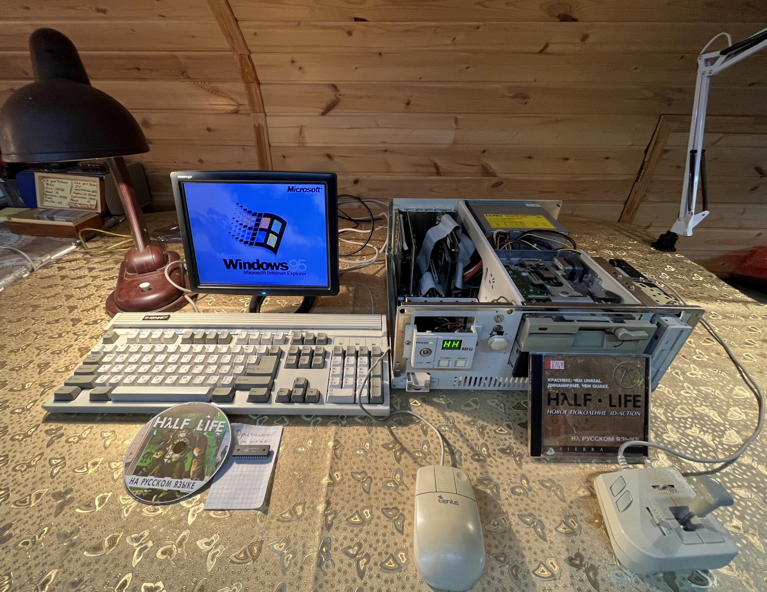 Полураспад