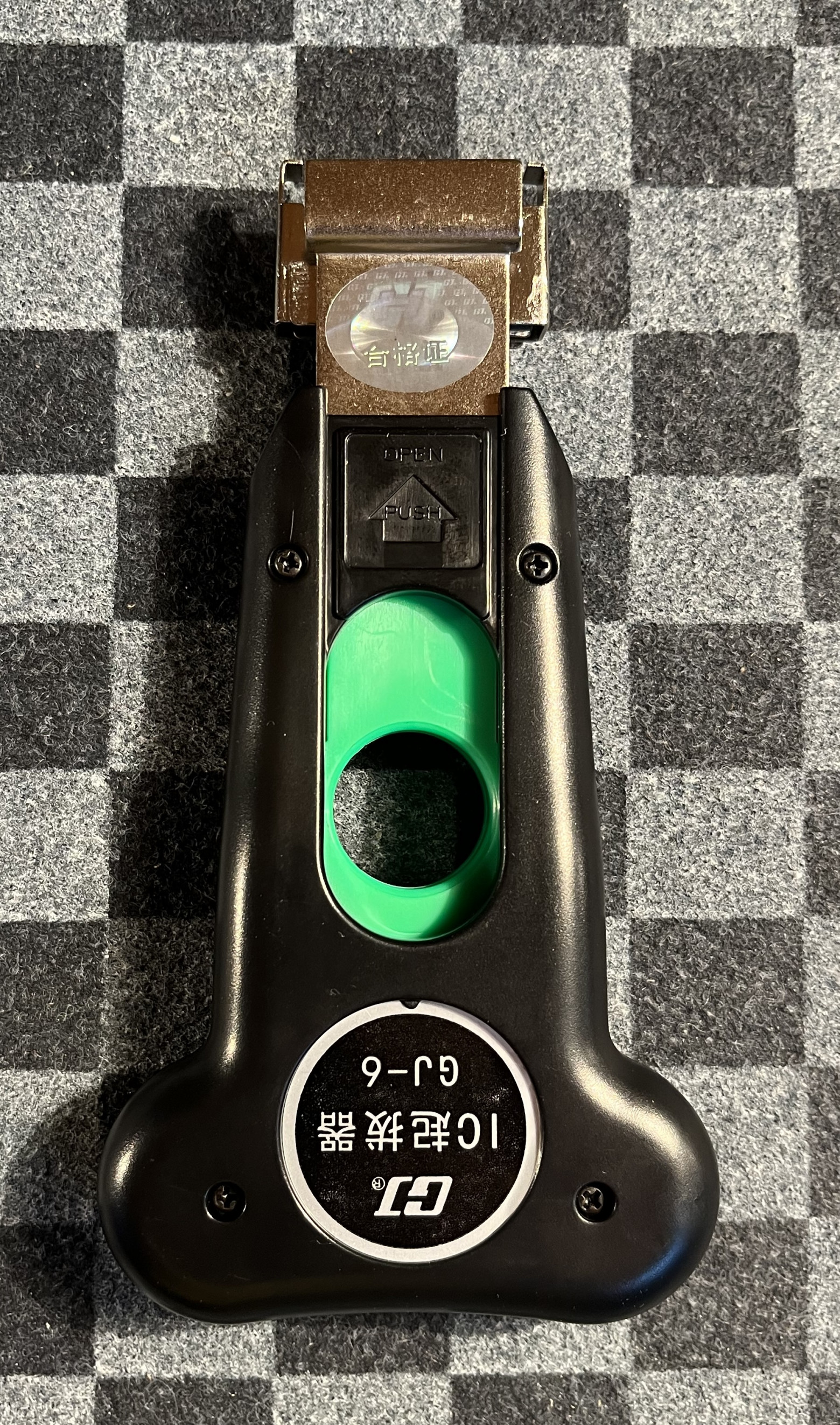 Экстрактор DIP-элементов