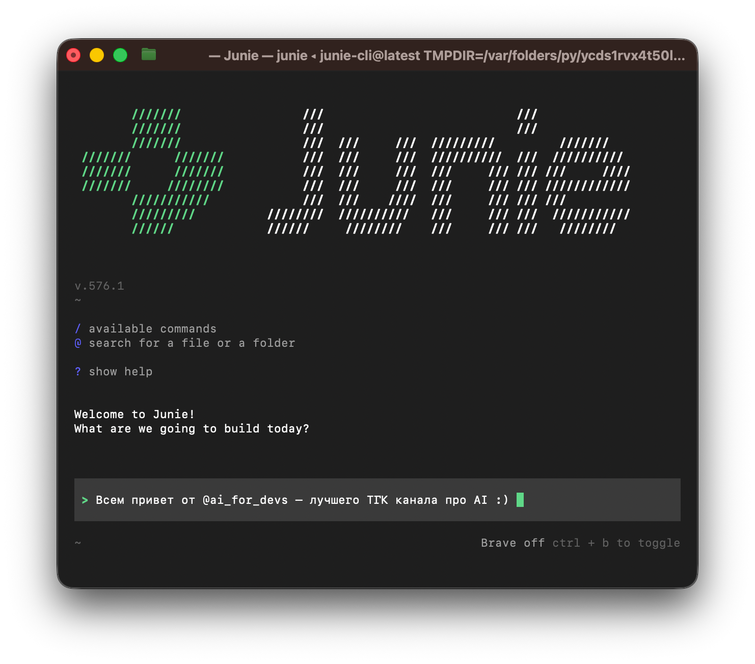 Оказывается, у JetBrains есть свой CLI-агент Junie и он оказался лучшим в Terminal-Bench 2.0 - 2