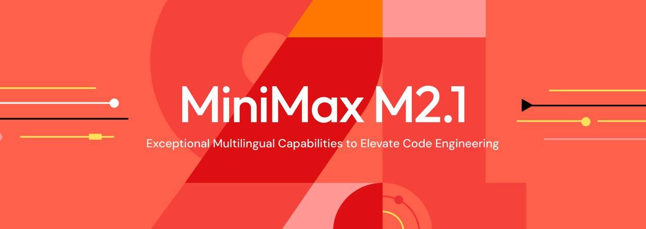 MiniMax обновила модель M2.1 для ИИ-агентов и разработки ПО - 1