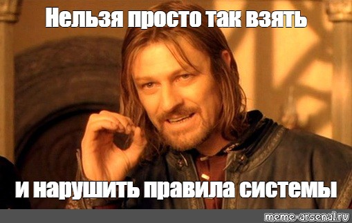 Как я перестала искать карьеру и начала видеть систему: системные законы как компас в хаосе матричной структуры - 2