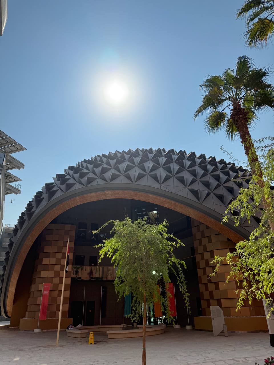 MBZUAI Knowledge Center