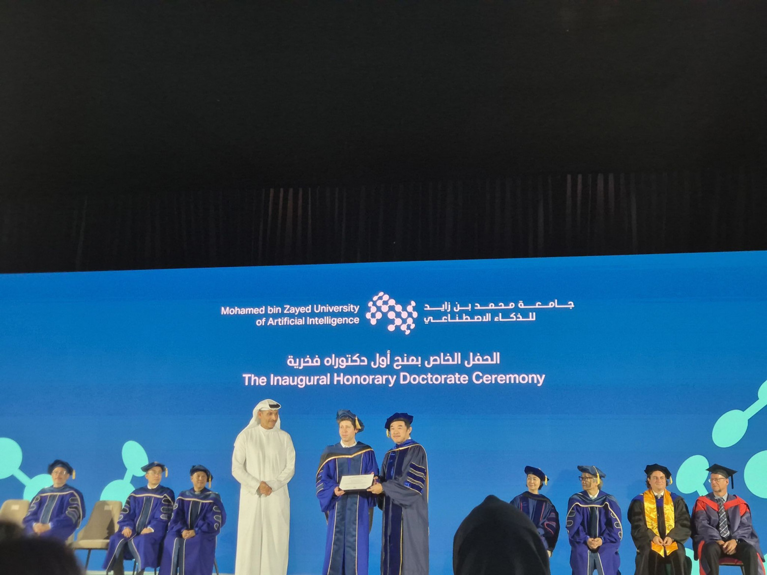 Присвоение PhD Сэму Альтману, основателю OpenAI, MBZUAI, 26 сентября 2025