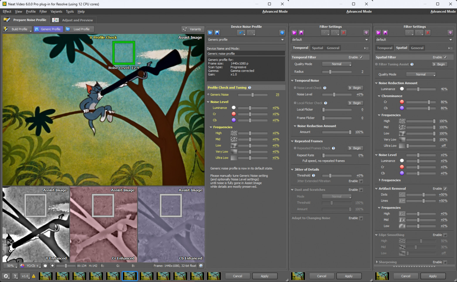 Archivist: Как я учил нейросеть понимать физику плёнки, вместо того чтобы просто размывать шум - 6