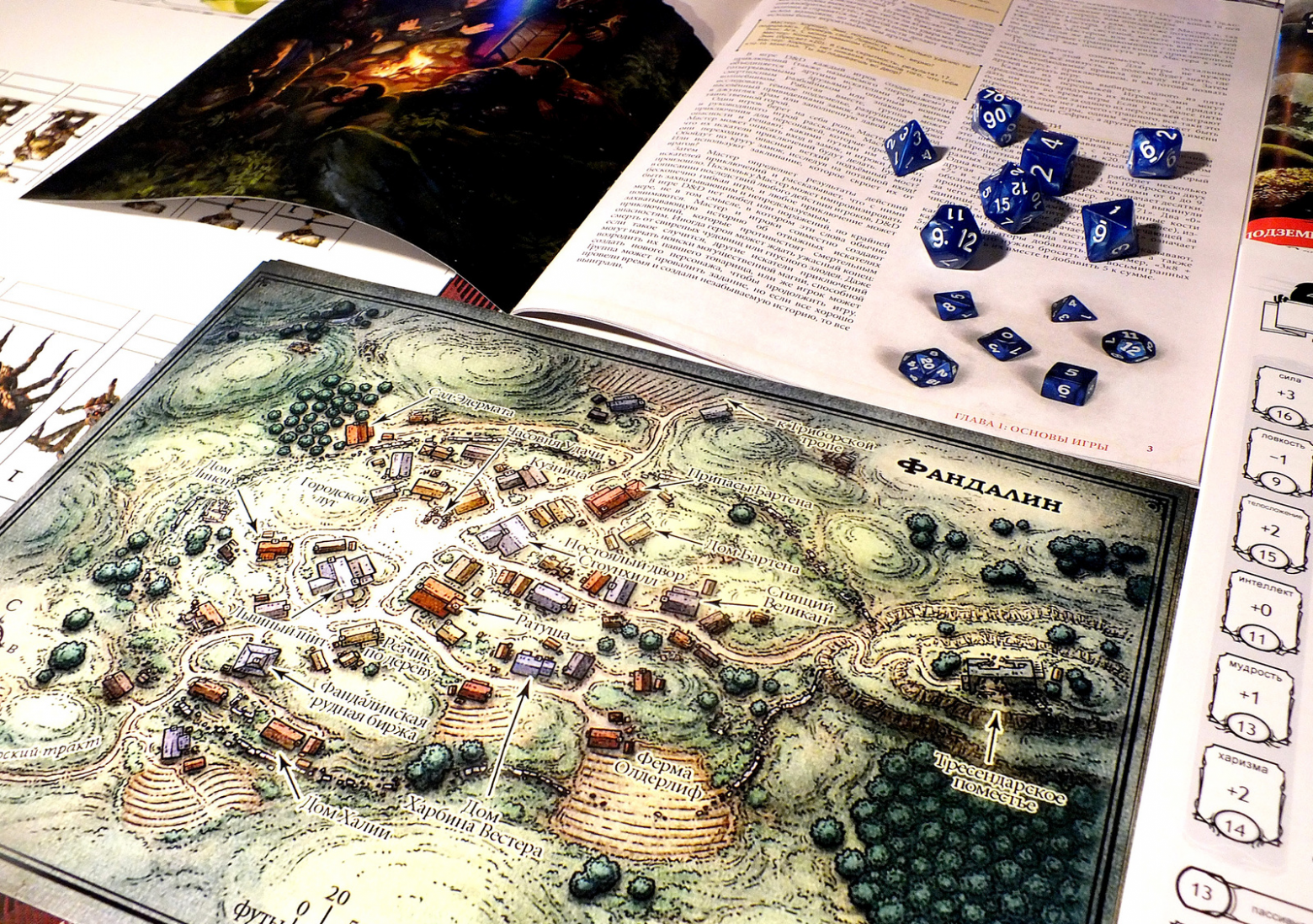 Что подарить геймеру и техногику на Новый год: топ-20 идей - 10