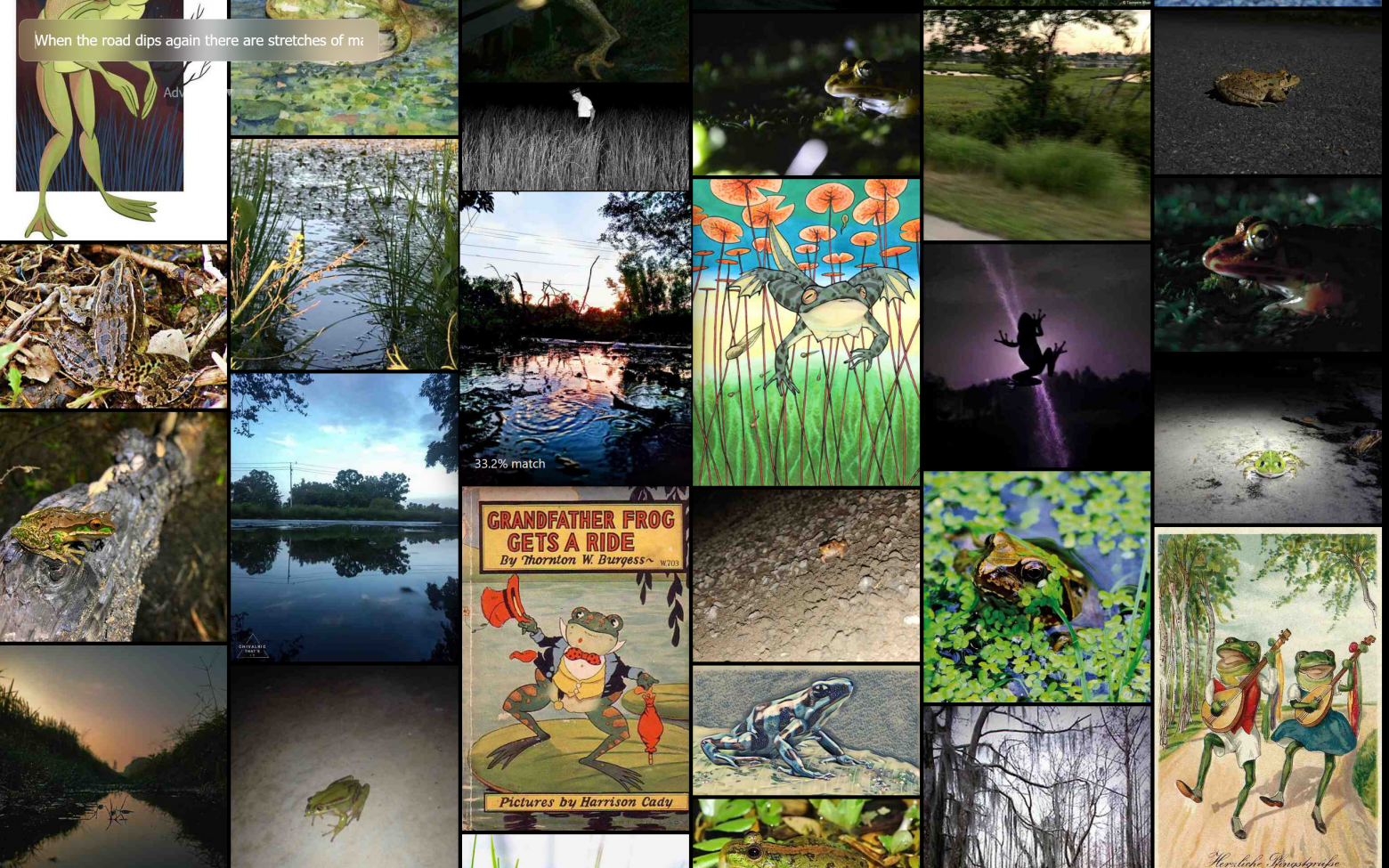 Это Данвич, мои чуваки