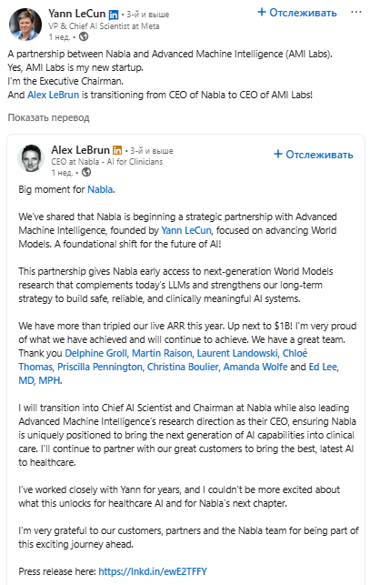 Источник изображения