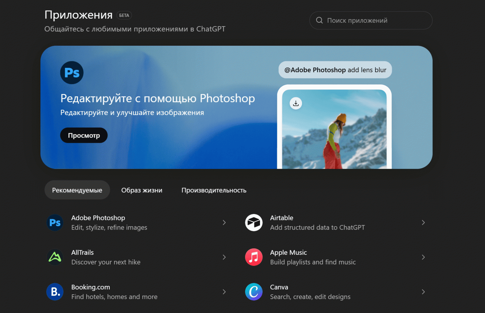 GPT-5.2 назло Google, релиз DeepSeek-V3.2 и кризис в Apple: главные события декабря в ИИ - 5