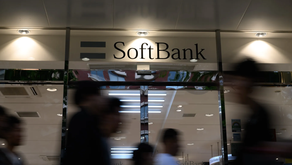 SoftBank заплатит $4 млрд за компанию-владельца дата-центров DigitalBridge - 1 SoftBank заплатит $4 млрд за компанию-владельца дата-центров DigitalBridge - 1