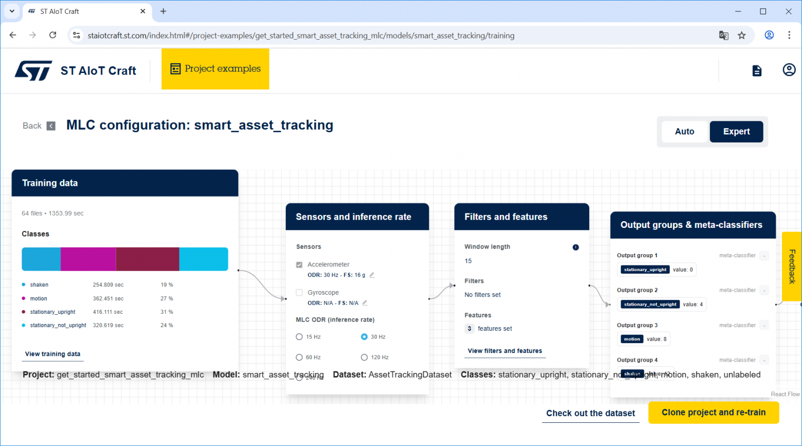 Модель распознавания положения и ориентации отслеживаемого объекта с использованием подхода на основе машинного обучения.