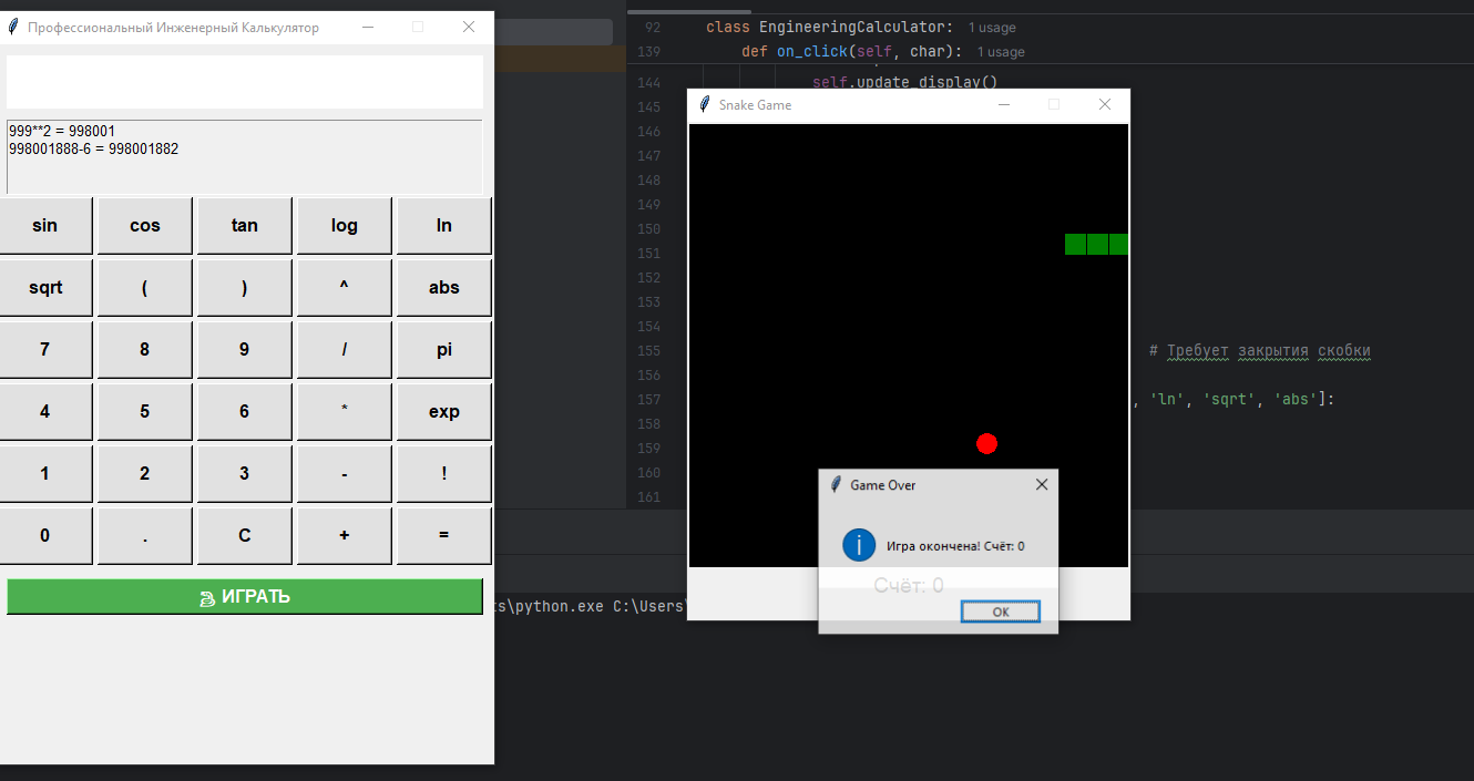 Битва поколений: Gemini 2.5 Flash vs Gemini 3 Flash - 10