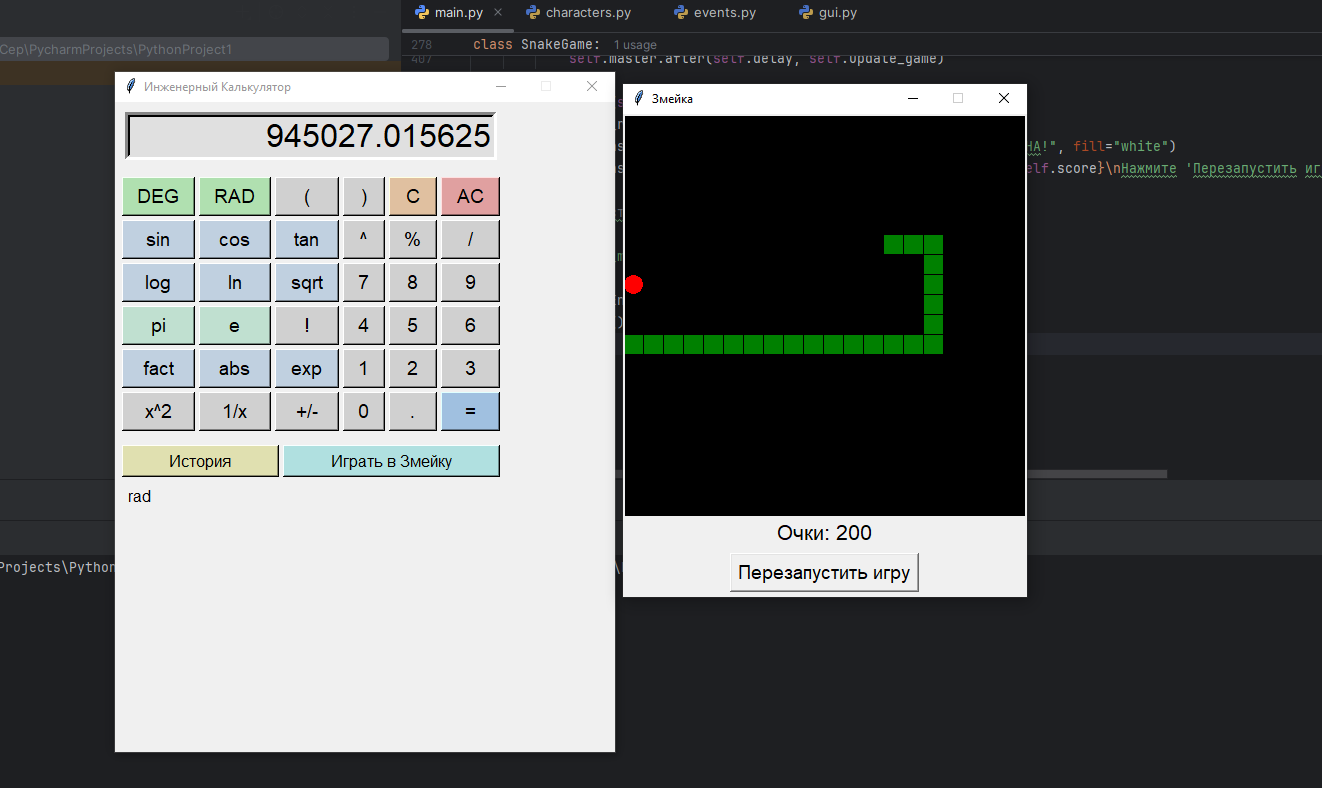 Битва поколений: Gemini 2.5 Flash vs Gemini 3 Flash - 9