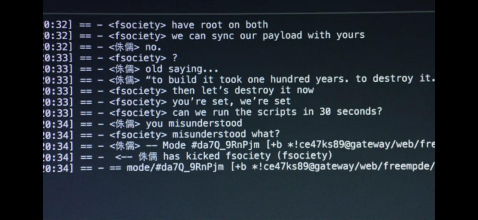 От «Мистера Робота» до «Разделения»: подборка сериалов на новогодние каникулы, чтобы отвлечься от бэклога - 4