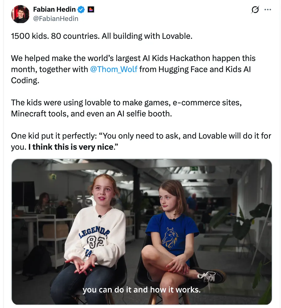 Интересное поколение подрастает