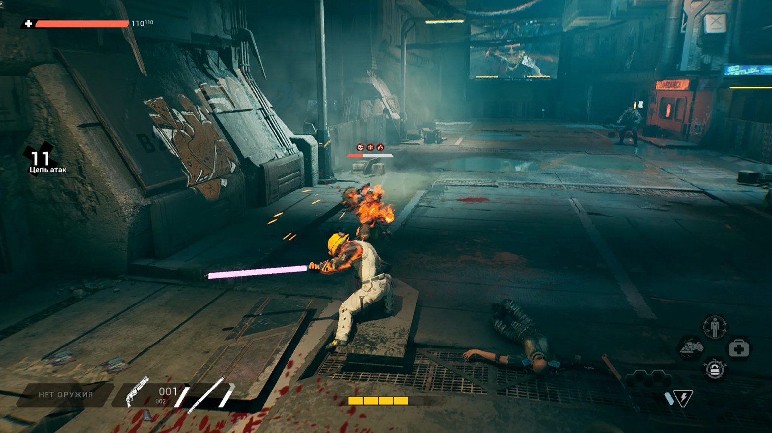 Итоги 2025 года в видеоиграх - 31