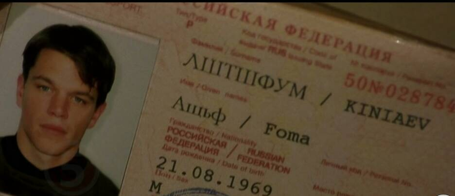 Прекрасный пример языкового барьера