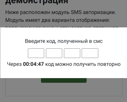 Joomla-дайджест. 2-е полугодие 2025 года - 11 Joomla-дайджест. 2-е полугодие 2025 года - 11