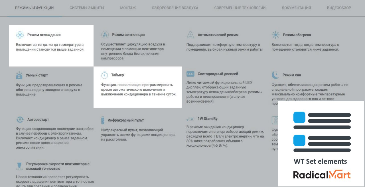 Joomla-дайджест. 2-е полугодие 2025 года - 7 Joomla-дайджест. 2-е полугодие 2025 года - 7