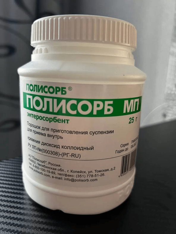 Как быстро вывести алкоголь из организма?