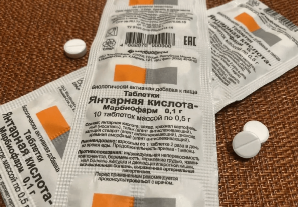 Как быстро вывести алкоголь из организма?