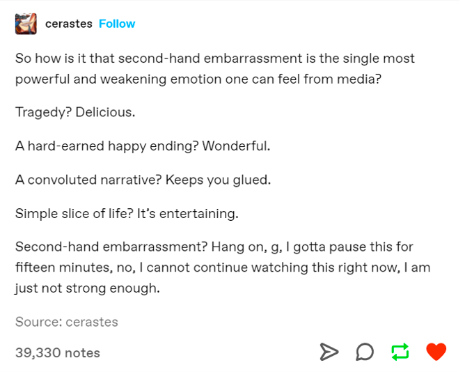 О силе влияния second-hand embarrassment