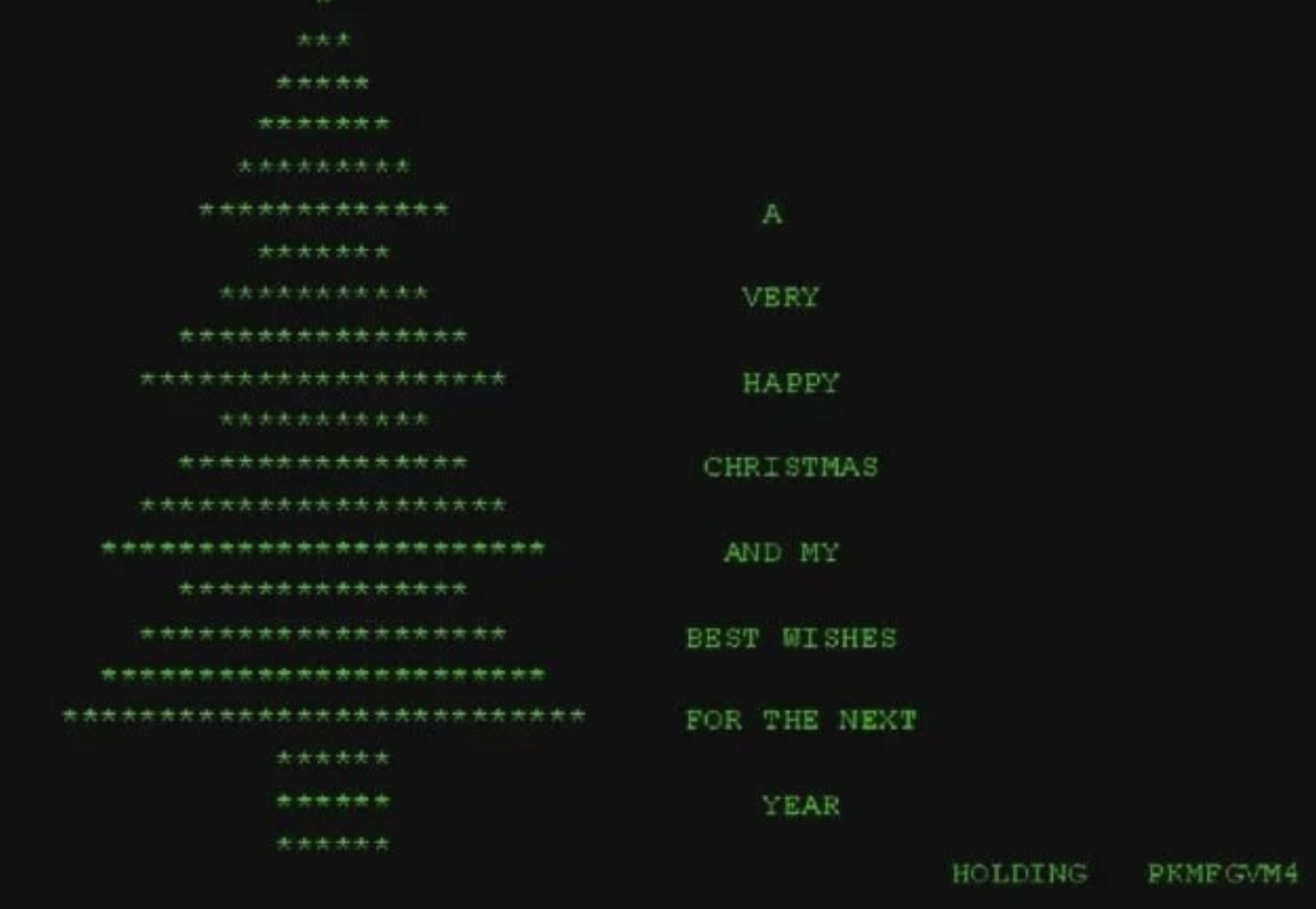 «Поздравление» Christmas Tree EXEC