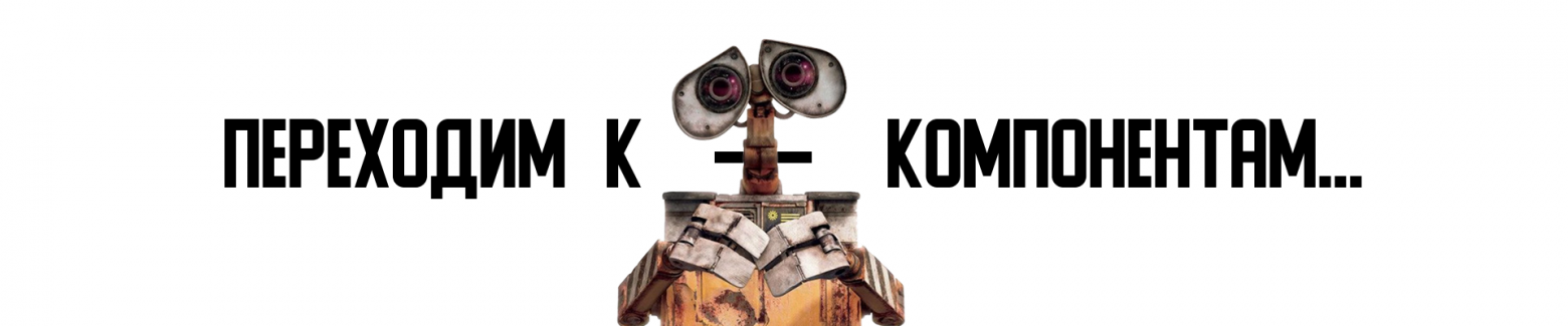 ИИ-агенты простым языком: что это, зачем нужны и как начать использовать - 3