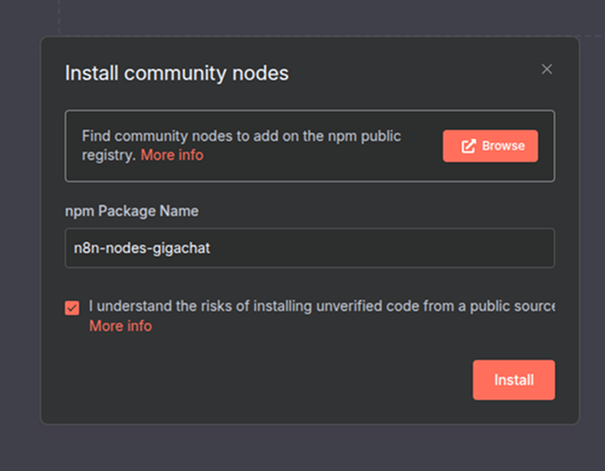 Сбер проник в n8n и фильтрует нам лидов: как мы подключили Отечественную нейросеть к автоматизациям - 4