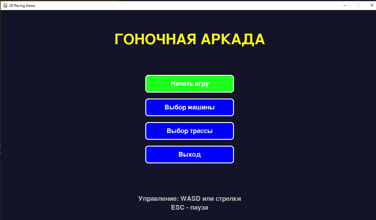 ChatGPT 5.2 Pro vs Claude Opus 4.5 vs Gemini 3 Pro: битва титанов в программировании - 14