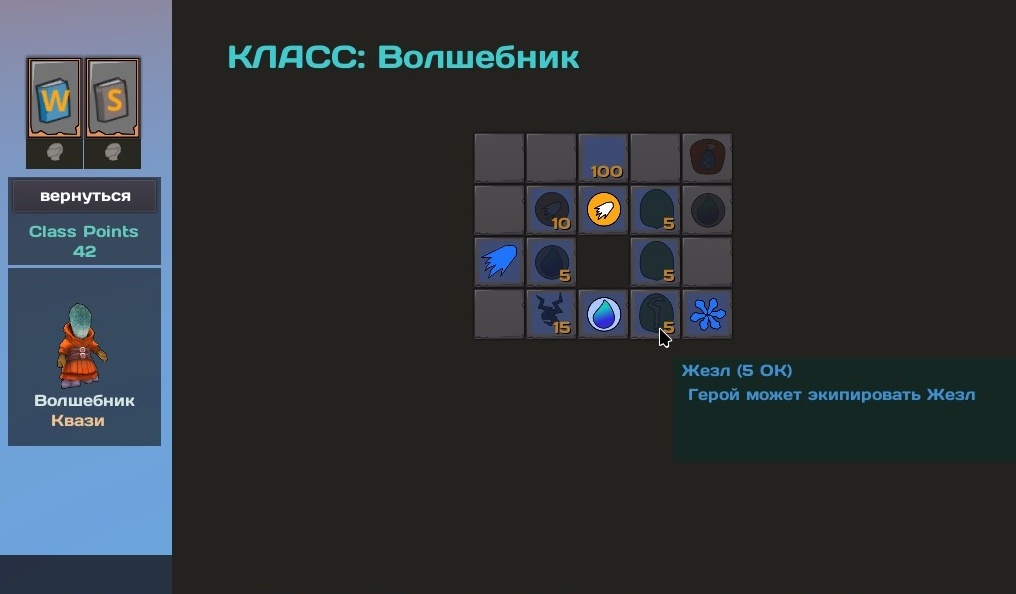 Radius TactiX, тактика на Godot | Демо 11 - 15 Radius TactiX | обновление 11