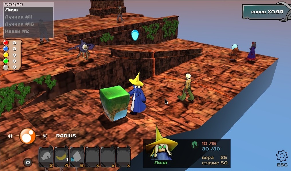 Radius TactiX, тактика на Godot | Демо 11 - 16 Radius TactiX, тактика на Godot | Демо 11 - 16