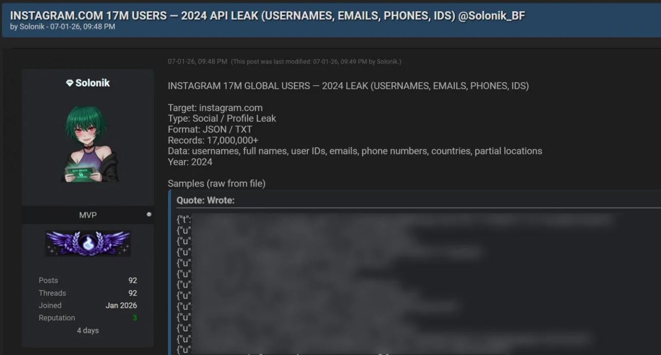 Instagram** исправил проблему отправки электронных писем со сбросом пароля - 2
